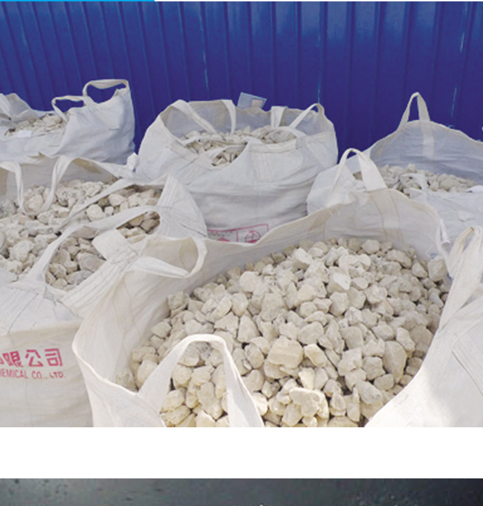 refractory materials